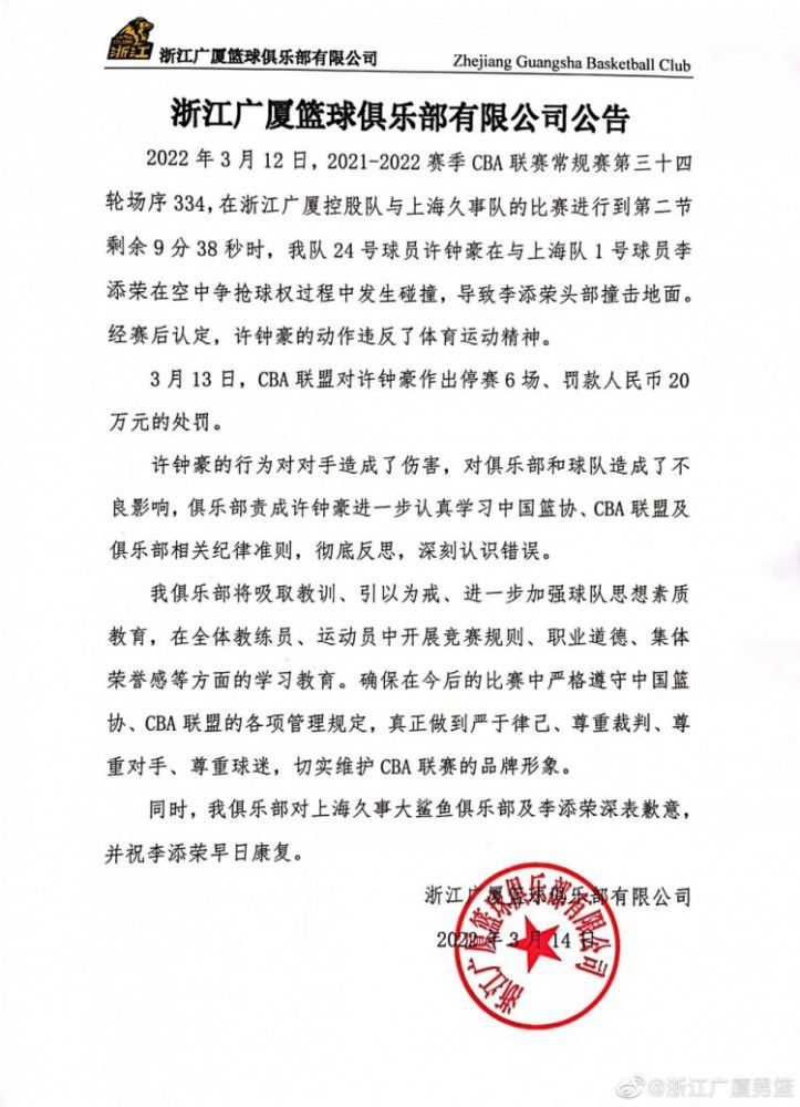 影片筹备阶段，两人还与程伟豪导演一同前往当地地检署观摩，深入了解电影中检察官和刑警的办案流程，用专业态度为这部犯罪悬疑题材影片保驾护航